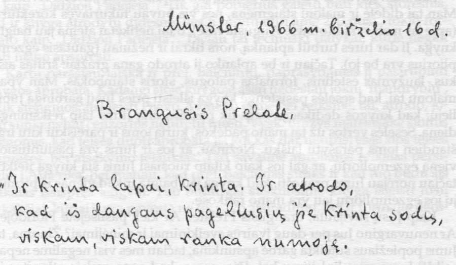 faksimilė