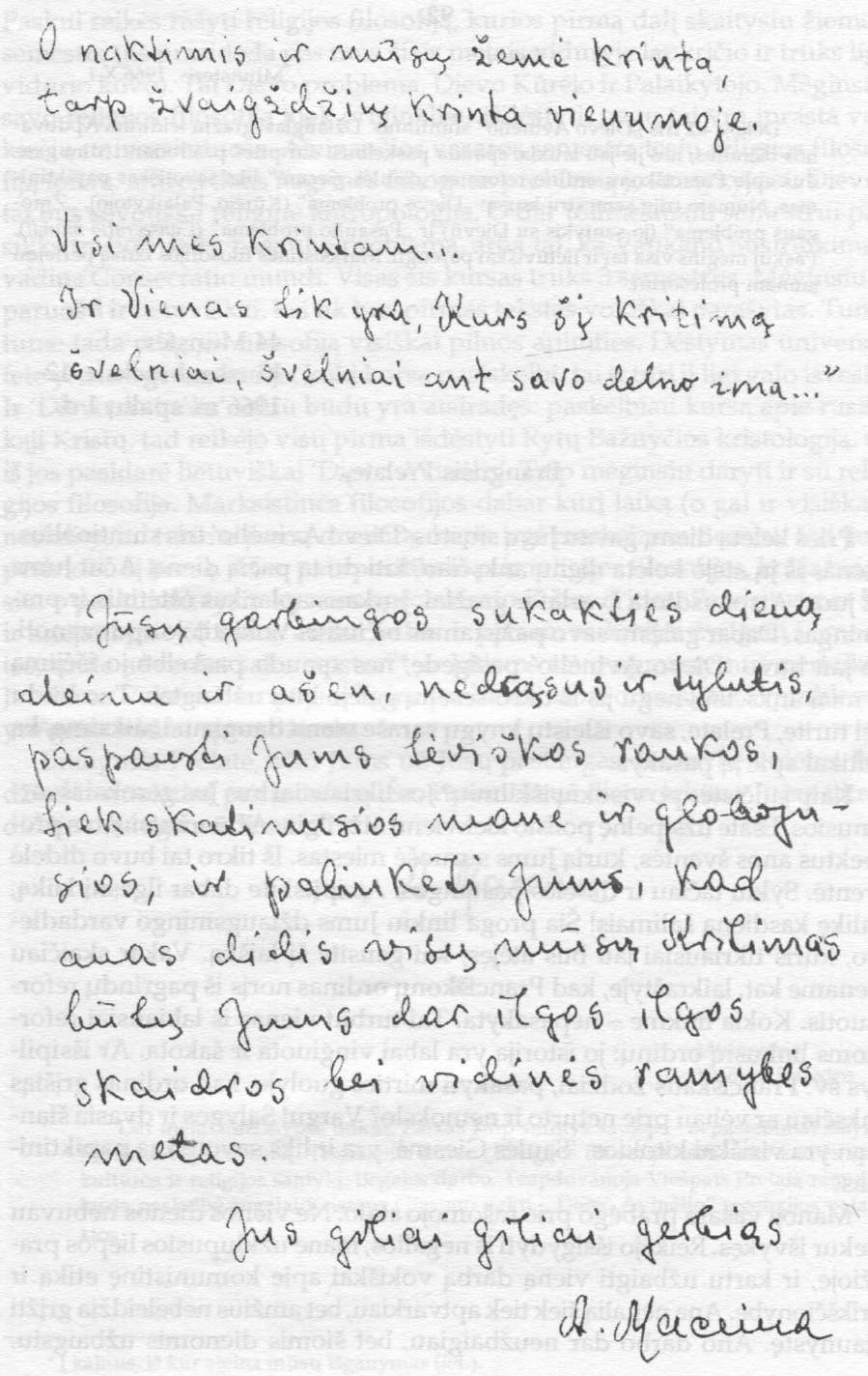 faksimilė