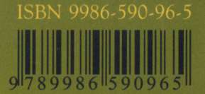 ISBN