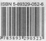 isbn